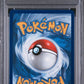 PSA 9 Pokémon TCG: 2026 POKEMON ASC EN-ASCENDED HEROES #228 WEAVILE ILLUSTRATION RARE