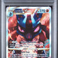 PSA 9 Pokémon TCG: 2025 Lucario VSTAR Promo - 291 - SV: Crown Zenith