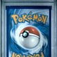 PSA 9 Pokémon TCG: 2023 Mew GG10/GG70 S&S: Crown Zenith