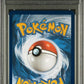 PSA 10 Pokemon TCG: 2023 Simisear Vstar GG37/GG70 Crown Zenith
