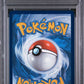 PSA 9 Pokémon TCG: 2024 Pikachu ex 219/191 - Ultra Rare
