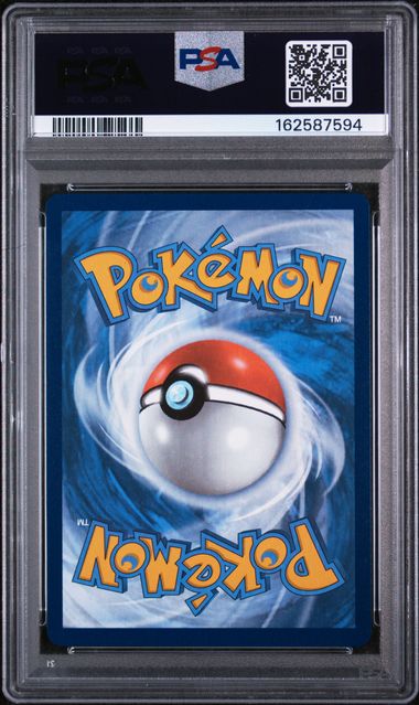 PSA 9 Pokémon TCG: 2024 Pikachu ex 219/191 - Ultra Rare