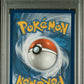 PSA 9 Pokémon TCG: 2021 Celebi V 245/264 SWSH: Fusion Strike