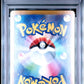 PSA 10 Pokémon TCG: 2023 Japanese Charizard ex 115/190 SV4a
