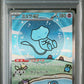 PSA 10 Pokémon TCG: 2023 Japanese - Mew ex - 347/190 - Shiny Treasure - SV4a