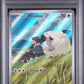 PSA 9 Pokémon TCG: 2025 Hop's Wooloo 170/159 Journey Together