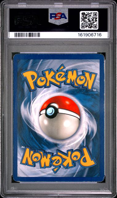 PSA 4 Pokemon TCG - 1999 Gyarados 6/102 - Shdaowless Base