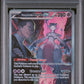 PSA 8 Pokémon TCG: 2025 Team Rocket's Mewtwo ex - 231/182 - SV: Destined Rivals