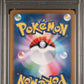 PSA 10 Pokémon TCG: 2024 Japanese Greninja ex - 045/066 - Sv5a: Crimson Haze