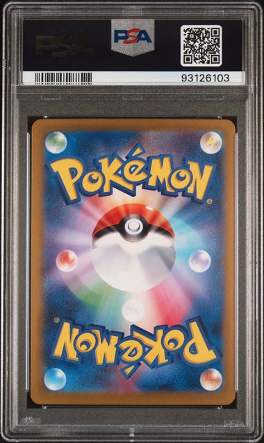 PSA 10 Pokémon TCG: 2024 Japanese Greninja ex - 045/066 - Sv5a: Crimson Haze