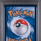 PSA 9 Pokémon TCG: 2025 Chinese Captain Pikachu 0709/09 CBB1C: Gem Pack Horizon Full Art