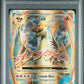 PSA 9 Pokémon TCG: 2016 M Charizard EX 101/108 XY: Evolutions