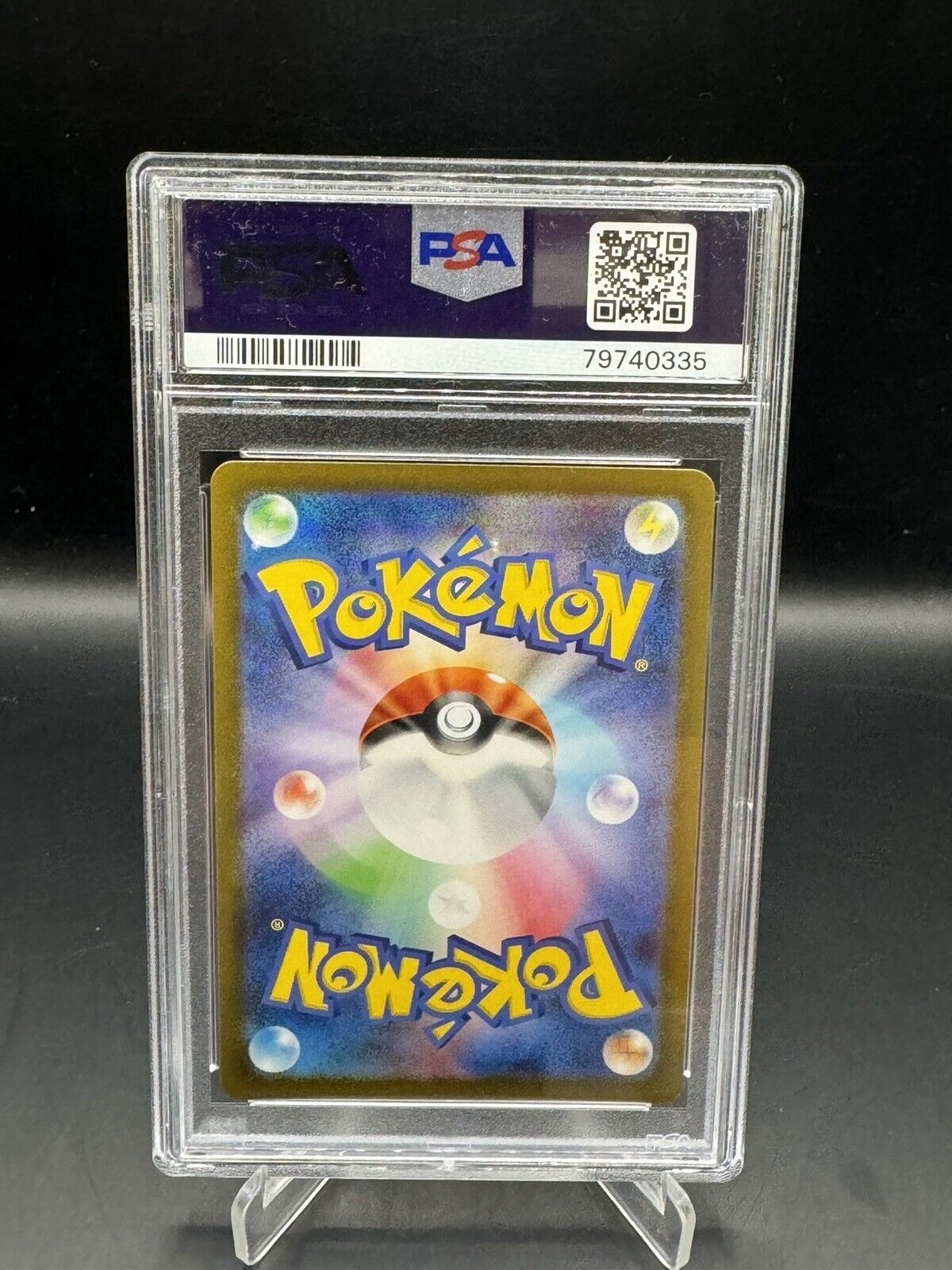 PSA 9 Pokémon TCG: 2023 Japanese Erika's Invitation 196/165 IR Scarlet & Violet 151