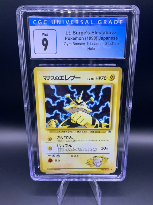 CGC 9 Pokémon TCG: 1998 Japanese Lt. Surge's Electabuzz Gym Heroes Holo